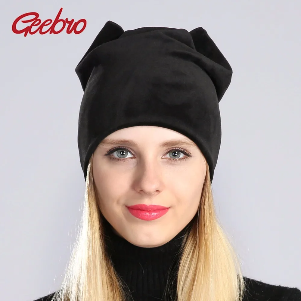 Женская велюровая вязаная шапка с ушами Geebro теплая JS283|beanies for women|earflap beanieknitted beanie |