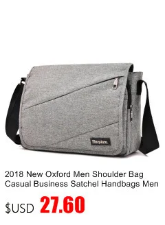 Мужские сумки, холщовые сумки через плечо, сумки-мессенджеры, одноцветные, вместительные, мужские, повседневные, дорожные, многофункциональные, для ноутбука