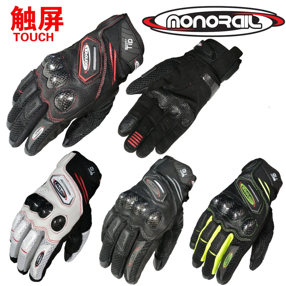 

New arrival GK-167 Carbon Protect Leath Mesh Gloves touchscreen