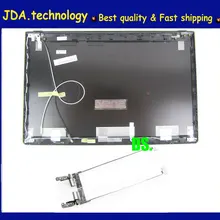 Wellendorff / ЖК задняя крышка для Asus N56 N56SL N56VM N56V задняя крышка с петлей набор