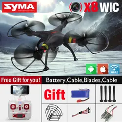 SYMA X8W FPV Мультикоптер Дрон с WI-FI Камера 2,4 г 6 оси Дрон SYMA X8C 2MP Камера RTF RC вертолет с 2 Батарея VS X101