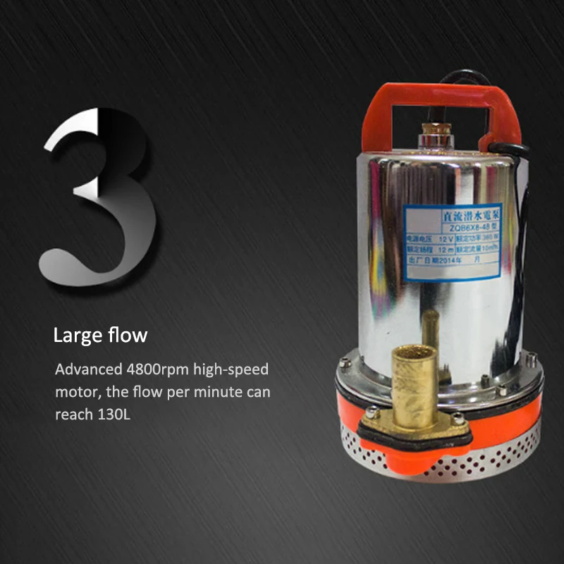 water pump (5)