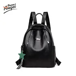 Morrales para mujer рюкзак колледж mochila Винтаж zainetto donna сумки для женщин сзади сумка plecaki bookbag bolsa feminina