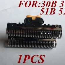 30B 31B 51B 51 S бритва лезвие фольга Рамка Замена головки для бритвы braun 5000& 6000 серии: 195 195 S 197 197 S 199 199 310 330 340