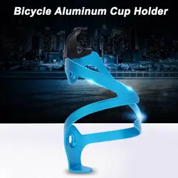 Новый 1 единиц, велосипед держатель бутылки воды клетка Велоспорт велосипед Сверхлегкий Алюминиевый сплав XD88
