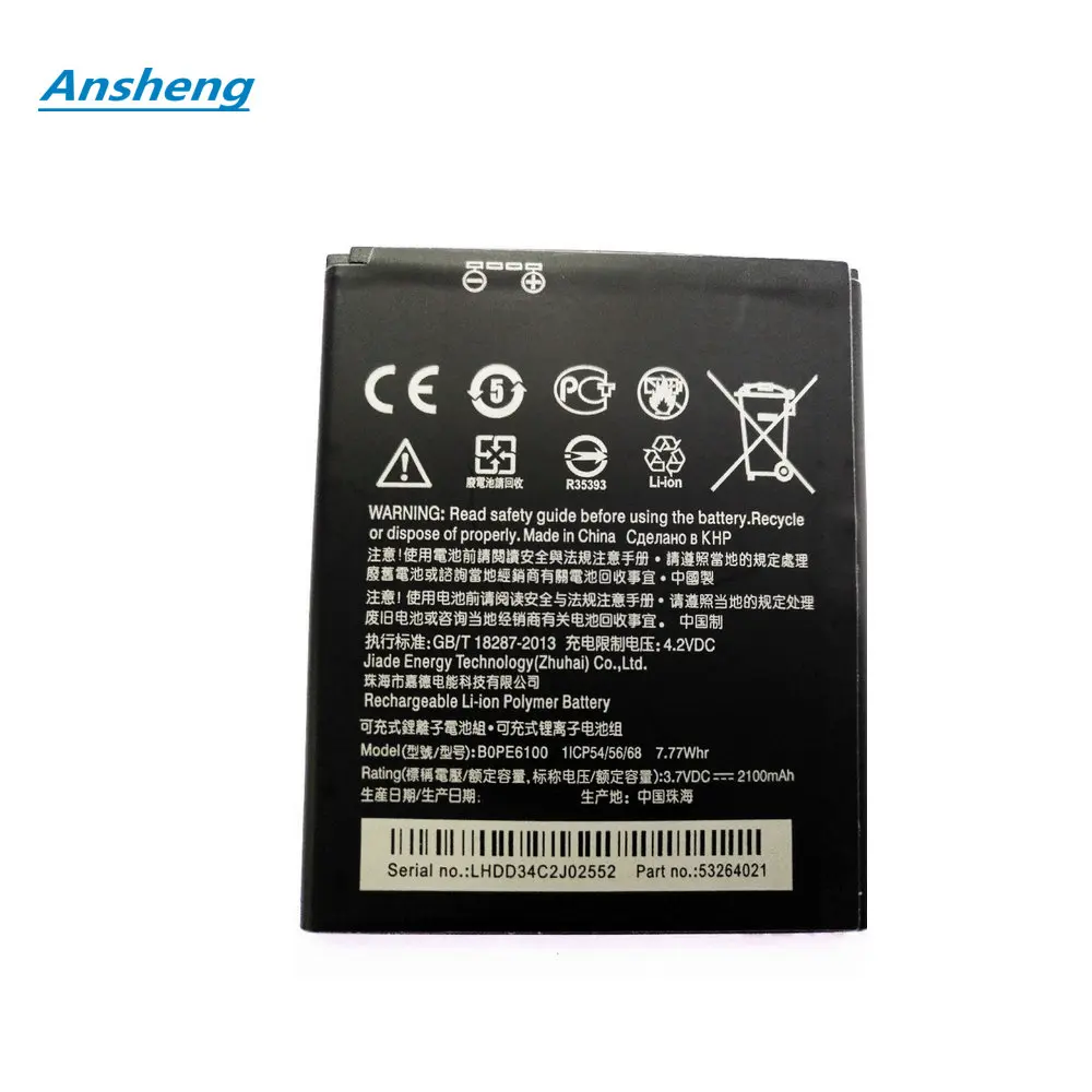 

High Quality 3.7V 2100mAh BOPE6100 Battery For HTC Desire D820 820 Mini 620 D620 D820MU D820MT 820mini D620G/H/U 620G 620H