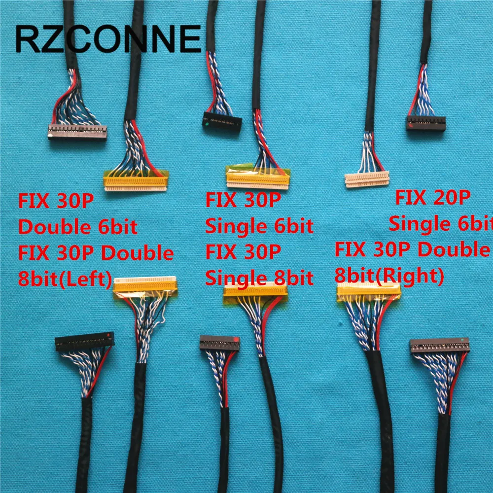 18pcs lvds cable (12)-FIX