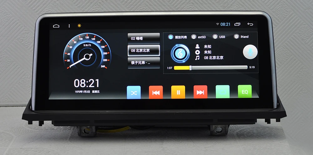 Cheap Aoluoya 10.25"1280*480 RAM2GB Android Car DVD Player For BMW X5 E70 2007-2014 X6 E71 E72 2008-2014 Radio GPS Navigation WIFI 3G 5 Cheap Aoluoya 10.25"1280*480 RAM2GB Android Car DVD Player For BMW X5 E70 2007-2014 X6 E71 E72 2008-2014 Radio GPS Navigation WIFI 3G 5