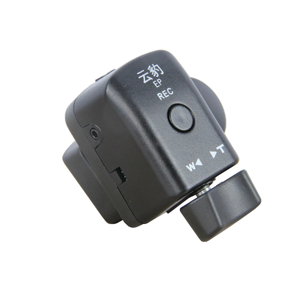 Новый контроллер масштабирования пульт дистанционного управления для Panasonic HMC173
