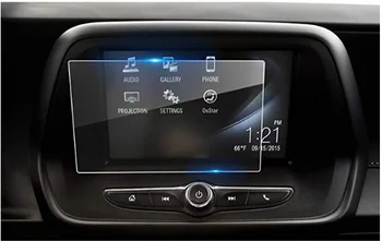 

7 Inch MyLink Car Navigation Screen Protector [9H] Tempered Glass Infotainment Screen Center for 2016-2018 Chevrolet Camaro