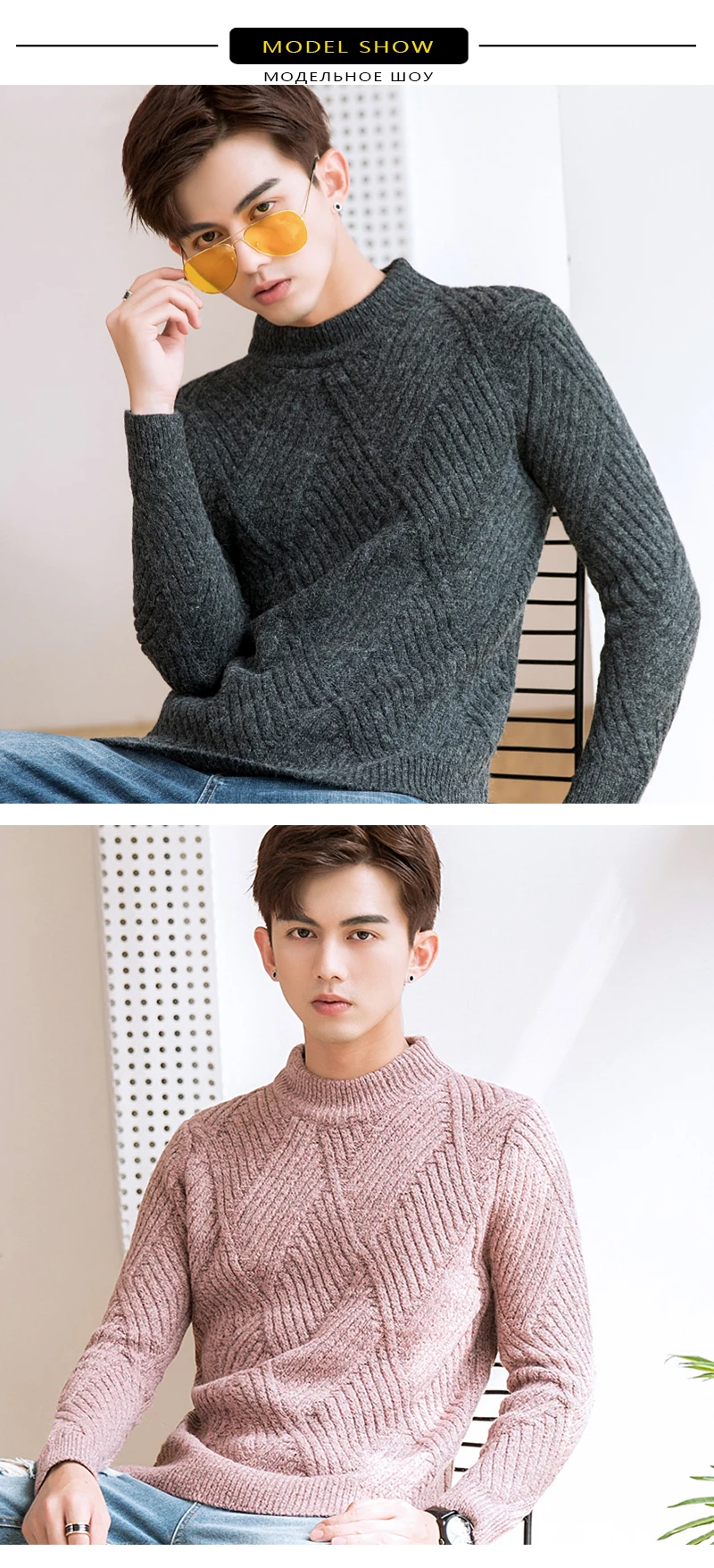 hombre, robe pull(7)