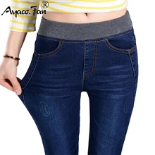 2017 Women’s Jeans New Female Casual Elastic Waist Stretch Jeans Plus Size 38 Slim Denim Long Pencil Pants Lady Trousers