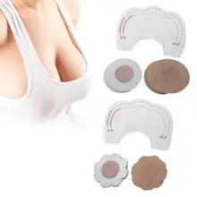 5 пар нетканых одноразовых невидимых обнаженных Крышка для соски от бутылки для вскармливания ребенка стикер Pasties