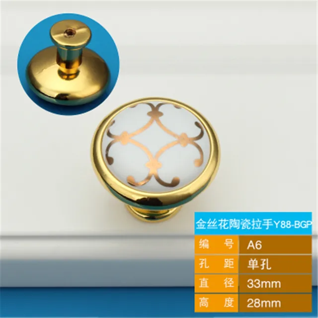 Special Price Dia. 33mm Golden color Single Hole knob Zinc alloy Kitchen Furniture handle drawer cabinet knobs pulls Special Price Dia. 33mm Golden color Single Hole knob Zinc alloy Kitchen Furniture handle drawer cabinet knobs pulls