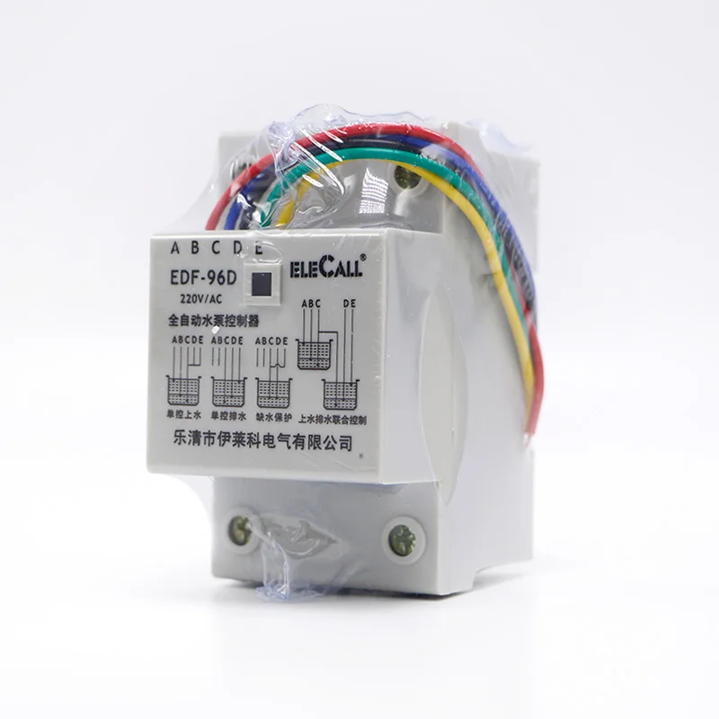 

AC220V 5A Din Rail Mount Float Switch Auto Water Level Controller DF96D