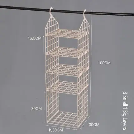 Креативный органайзер для шкафа, подвесная полка, складная подвесная полка для хранения вещей, пластиковая сетка, подвесные полки для шкафа - Цвет: 3 Small 1 Big Layers