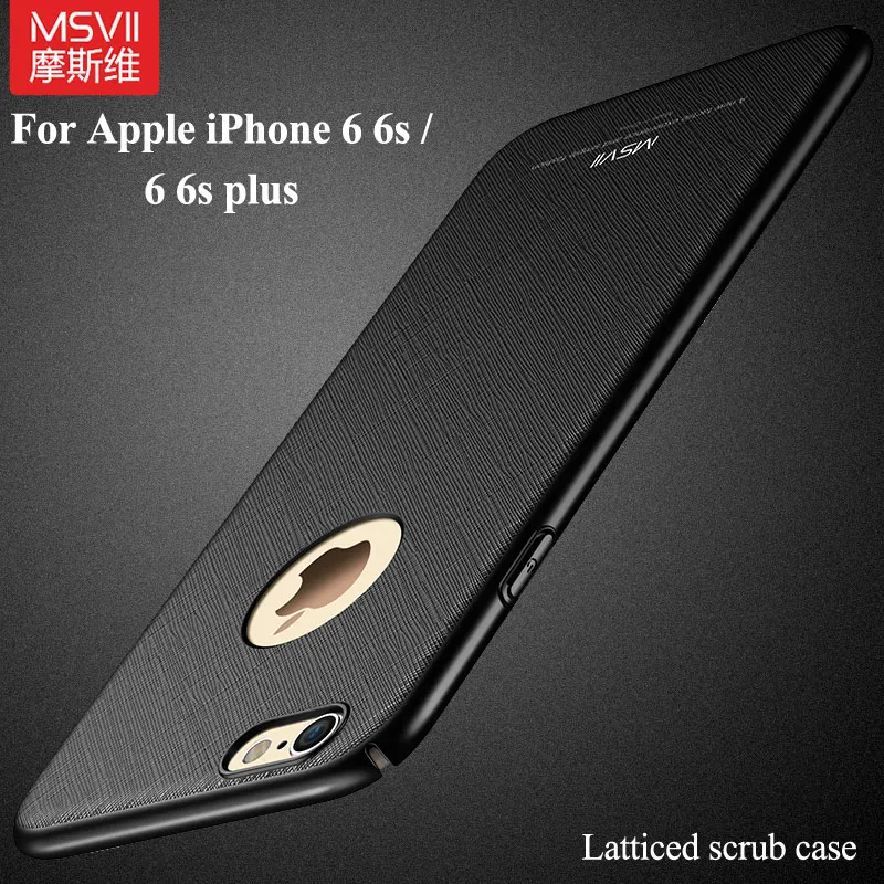 MSVII Cover For iPhone 6S Plus Case Luxury Latticed Coque Apple 6 6Plus Hard PC S Cases |