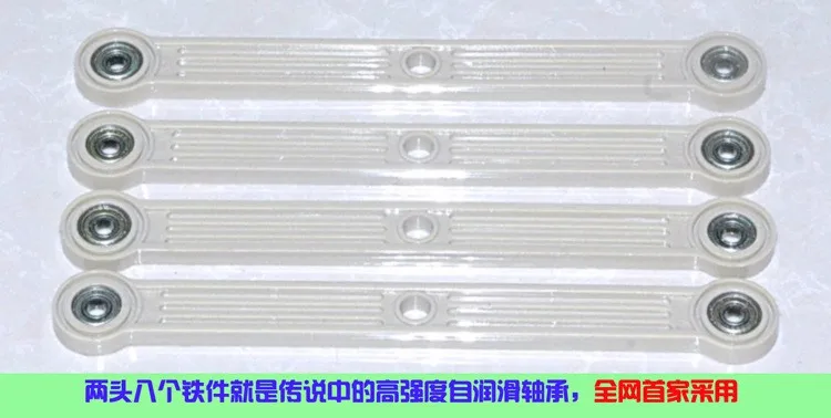 pic_uc_1483611057024