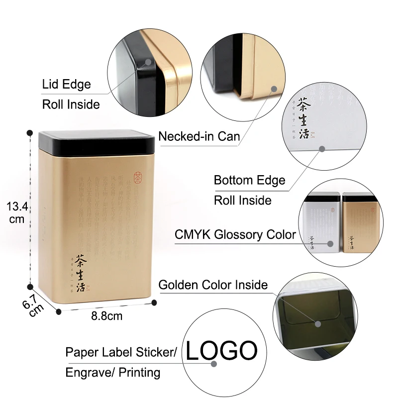 rectangle tin box (3)