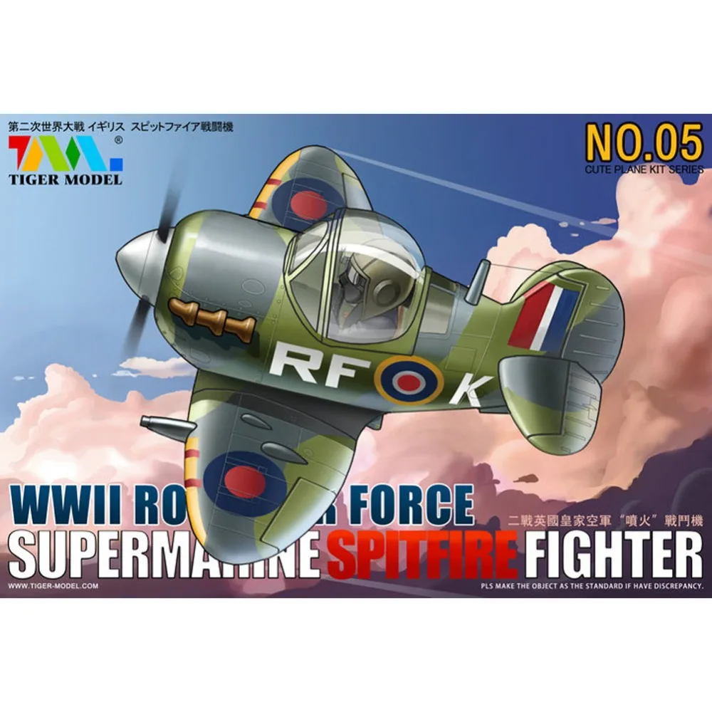 OHS Tiger Model 105 Q Versin Royal Air Spitfire Fighter Assembly Airforce Building Kits oh | Игрушки и хобби