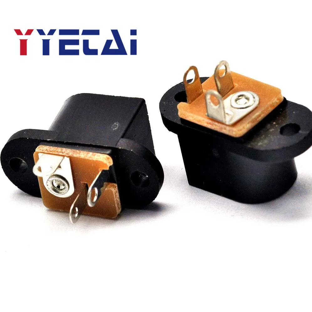 DC DC-053 5.5-2.1MM