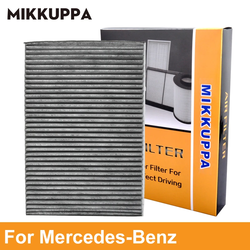 Mikkuppa воздушный фильтр для Mercedes A-klasse W168 Vaneo 414 автомобильные аксессуары OEM 1688300018 |