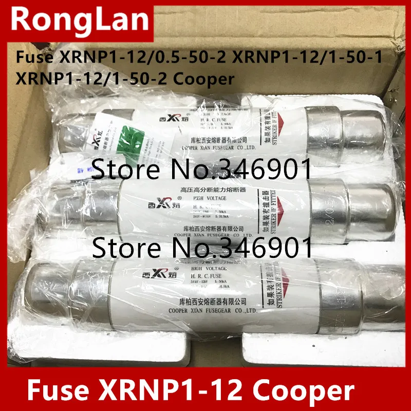 Western Fuse XRNP1 12/0 5 50 2 12/1 1 Cooper Xi'an Co. Ltd. Оригинал|Компоненты предохранителей| |