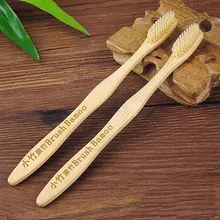 Зубная щетка из натурального бамбука, ультра мягкая щетина, деревянная ручка, щетка для ухода за полостью рта, отбеливающая зубная щетка для семьи и взрослых