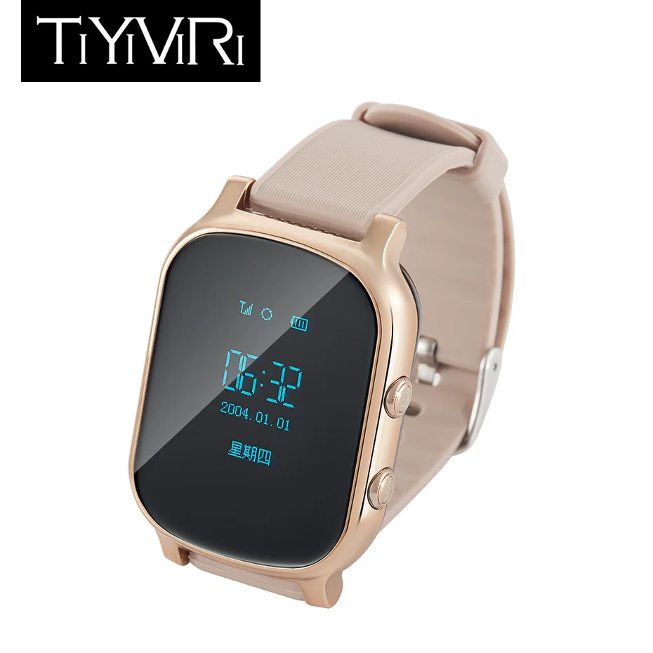 sim card for tracker watch