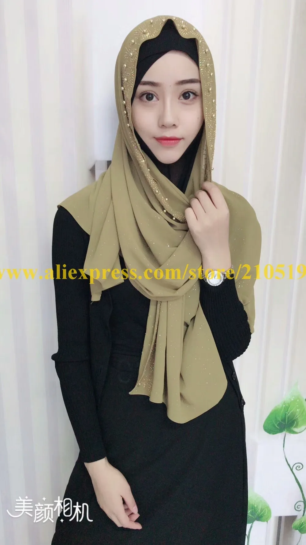 mmexport1507560263450