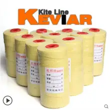 Высокое качество большой воздушный змей кевлар 1000 м 350lb 250lb Мощный воздушный змей Тяговый змей катушка Осьминог воздушный змей серфинга забавная фабрика cometa