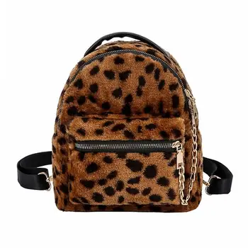 

Leopard Print Small Backpacks For Women 2019 Mini Backpack Kids Fashion Back Pack Travel Chain Plush Bags Winter Bag Z50