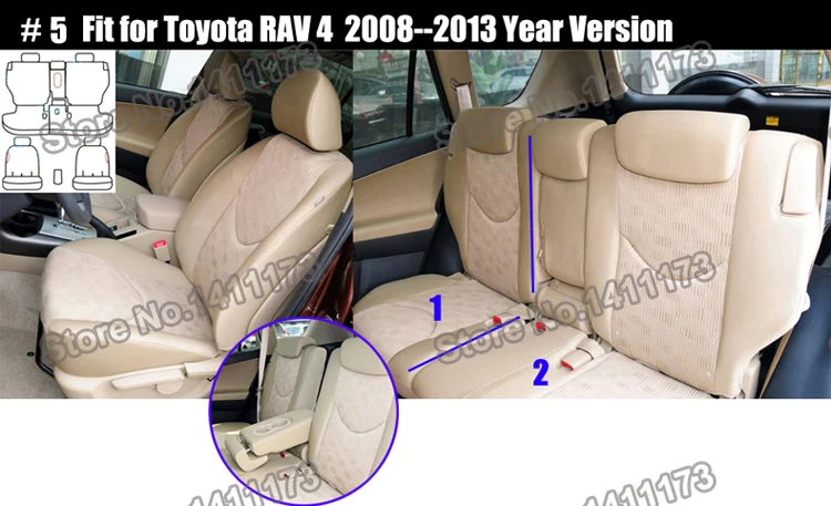 793 car seat cover set  (5)