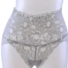Г. пикантные трусики прикладом Calcinha полный кружево нижнее бельё для девочек пикантные женские талии бесшовные треугольники