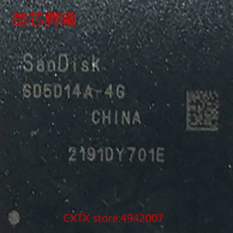 CHUXINTENGXI SD5C25A 16G 8G SD5C28B SD5D14A 4G купить больше скидок для получения информации о других