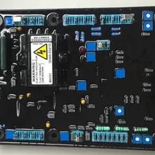 Напряжение регулятор: MX321/E000-23212