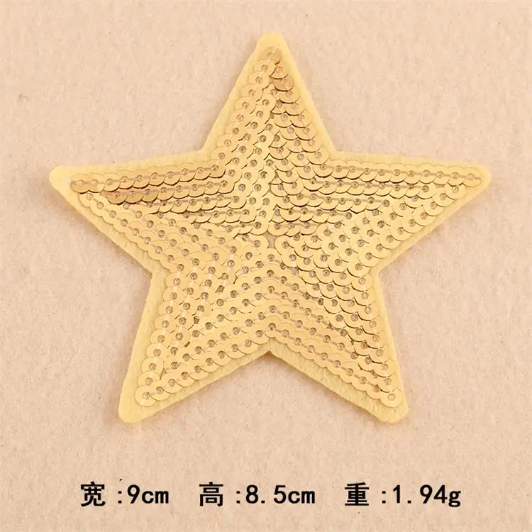 139cm 0.64  (7)