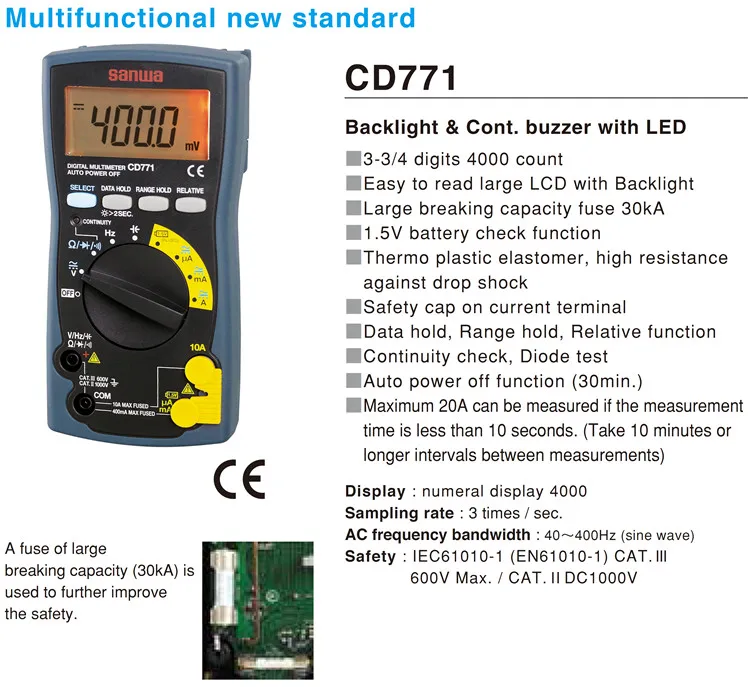 Sanwa CD771 Стандартный цифровой мультиметр Проверка батареи подсветка резистор/конденсатор/Вкл/Выкл зуммер/диод/Измерение частоты