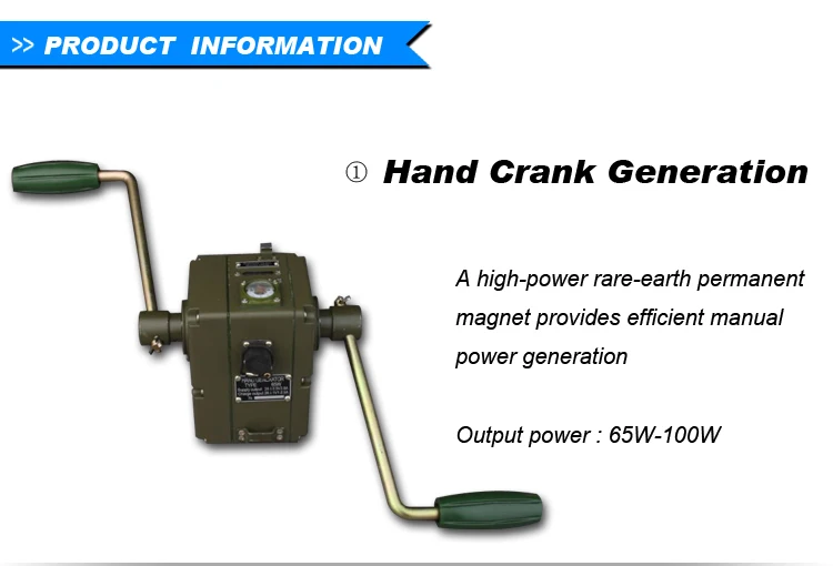 Высокая эффективность Динамо рукоятка генератор аварийный открытый телефон зарядное устройство 65 Вт
