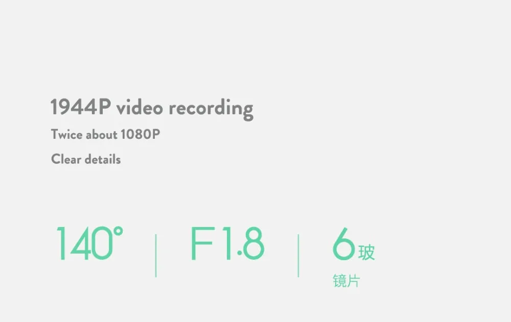 Xiaomi 70Mai Intelligent Logger Pro9