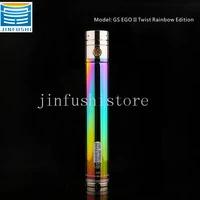 Electronic Cigarettes
