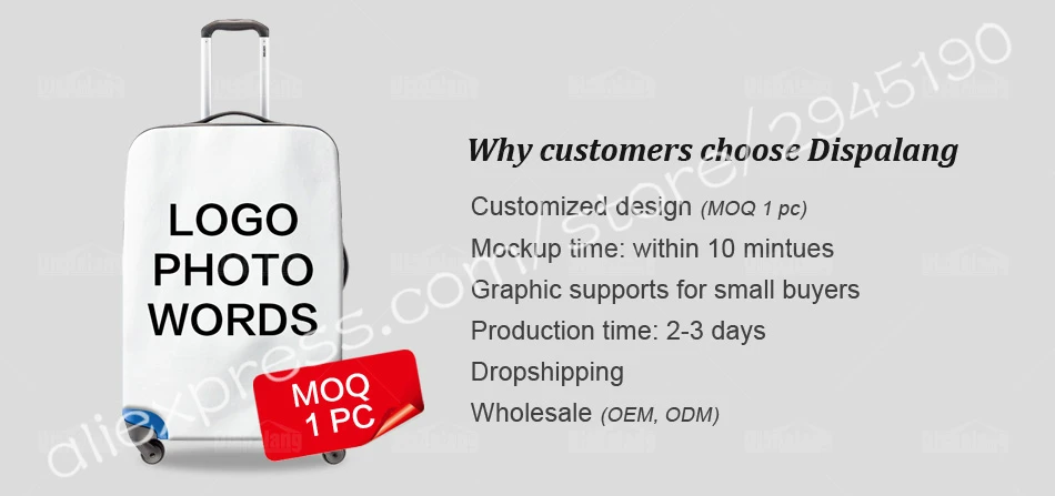 luggage protective cover (9)