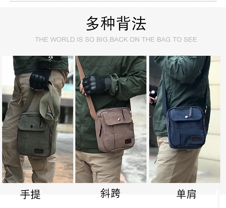 描述图(19)
