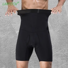 LANTECH мужские Компрессионные шорты для коррекции живота, бодибилдинг, обтягивающее нижнее белье, боксеры для пробежки, упражнения, фитнес-шорты