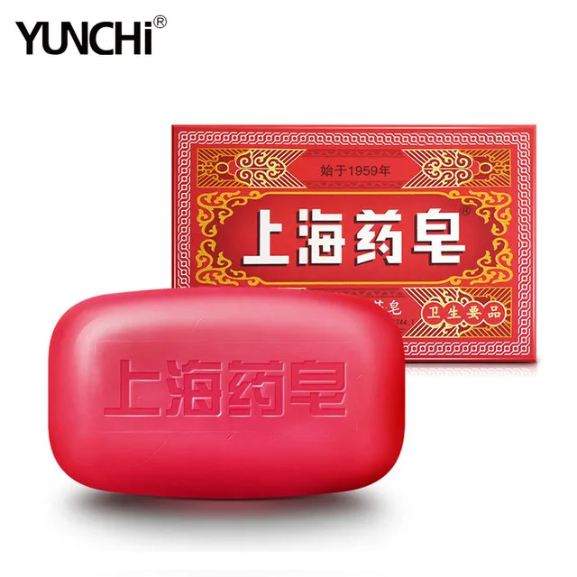 

YunChi Genuine ShangHai Medicated Soap for Acne Sweat Remove Shower Cleanse Skin Care Mutil-use Advanced Transparent Soap 130g