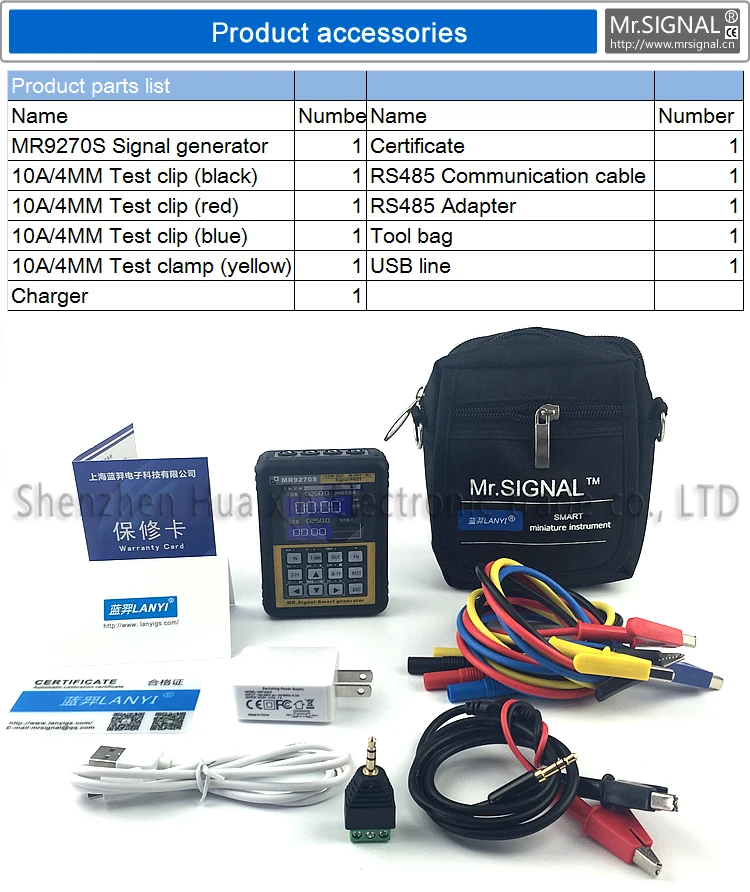 

4-20mA Multifunction DDS Current voltage Display Signal generator Modbus Master 20000 point logger Paperless recorder