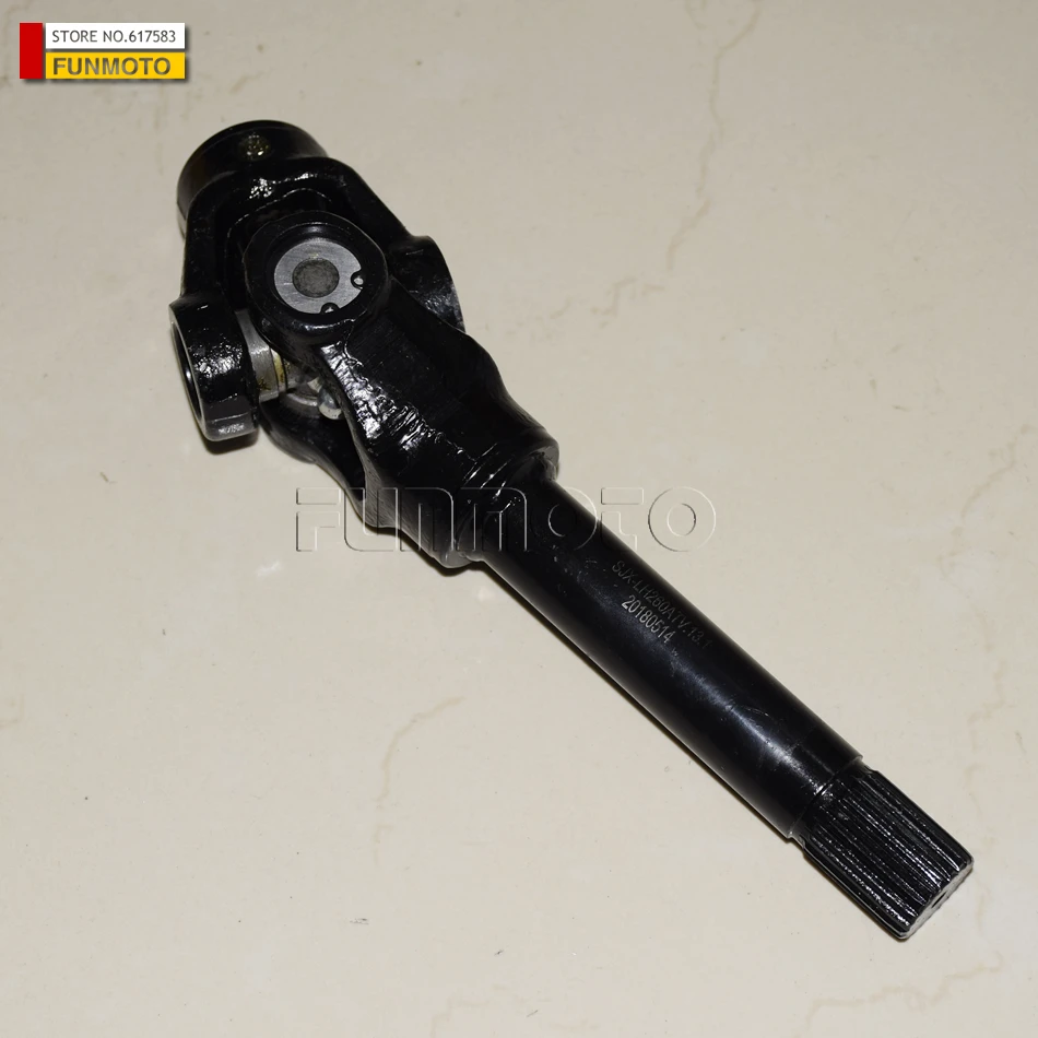 rear universal joint suit for LINHAI 250/260/300 ATV/LINHAI 400ATV