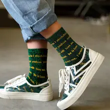 Женские носки Осень Новые модные счастливые носки цвет грил буквы тренд милые эластичные удобные длинные носки для женщин