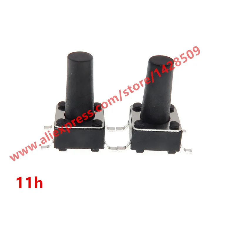 

200 шт. SMD 6*6*11 мм 6 мм * 6 мм * 11 мм, кнопочные переключатели, тактовые переключатели, Микропереключатели