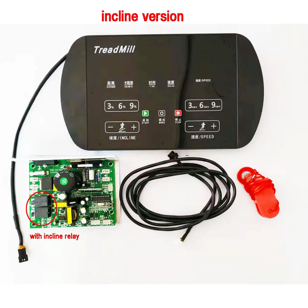 Universal Treadmill console diplay lower control board+top control